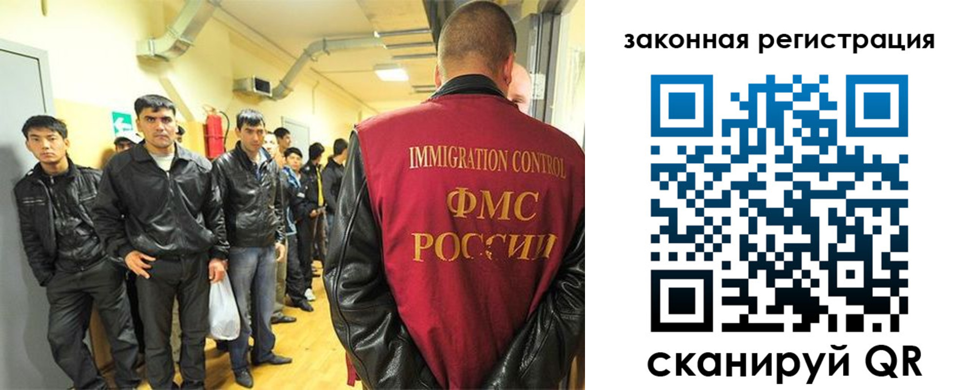прописка ребенка в Березниках
